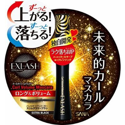 Sana Exlash Carl Volume Mascara 01 Extra Black (Harajuku Culture Pack)