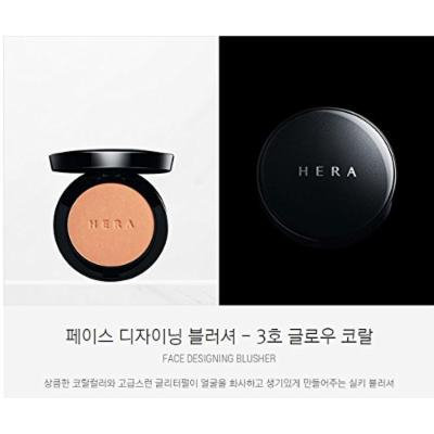 Hera Face Designing Blusher 10g (No.3 Coral Glow)