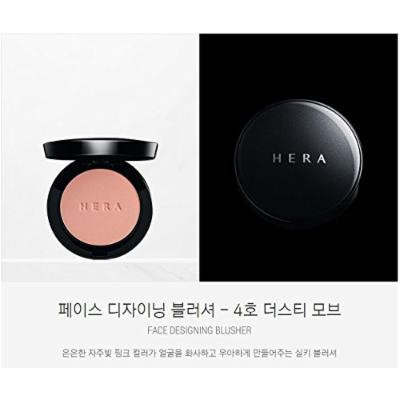 Hera Face Designing Blusher 10g (No.4 Dusty mauve)
