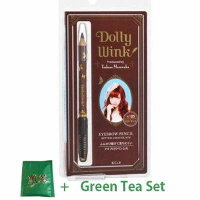 Koji Dolly Wink Eye Blow Pencil - No3 Bitter Chocolate -2014 NEW