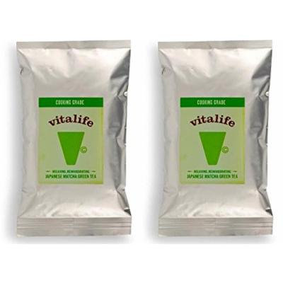 (2 Pack) - Vitalife - Matcha Green Tea cooking grade | 100g | 2 PACK BUNDLE