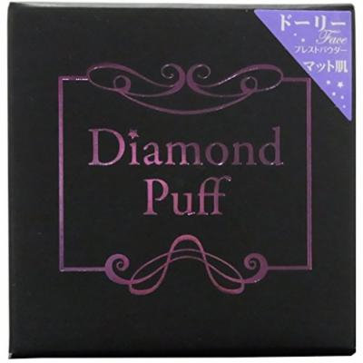 Diamond Beauty Diamond Puff Pressed Powder Dolly Face 9g NIB
