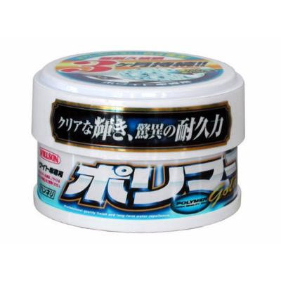 WILLSON Gloss expert solid version for white&light color car 240g 01256 JP New