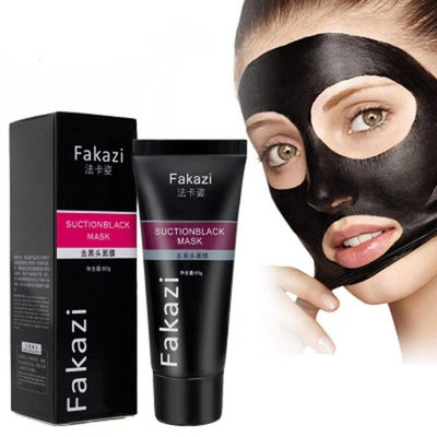 Fheaven Black Mud Deep Cleansing Purifying Peel Off Facail Face Mask Remove Blackhead Facial Mask