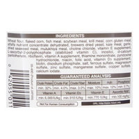 Hikari Goldfish Staple Food: Baby Pellets - 3.5 oz