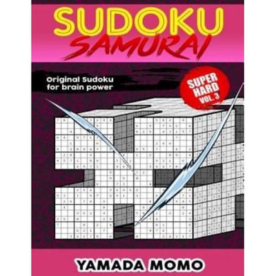 Createspace Publishing Sudoku Samurai Super Hard: Original Sudoku For Brain Power Vol. 3: Include 100 Puzzles Sudoku Samurai Super Hard Level