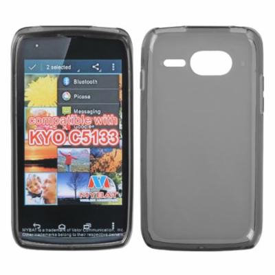 Kyocera C5133 Event MyBat Candy Skin Cover, Semi-Transparent Hot Pink