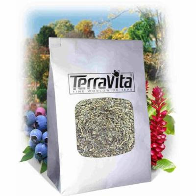 Ti Kuan Yin Iron Goddess of Mercy Oolong (Wulong Slimming) Tea (Loose) (4 oz, ZIN: 517836)