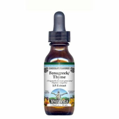Fenugreek and Thyme - Glycerite Liquid Extract (1:5) - Chocolate Flavored (1 fl oz, ZIN: 428511)