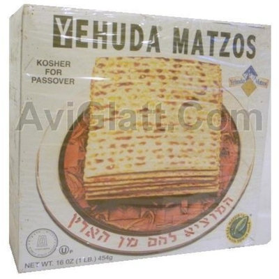 Yehuda Imported Matzos - Kosher For Passover, 16 Oz.