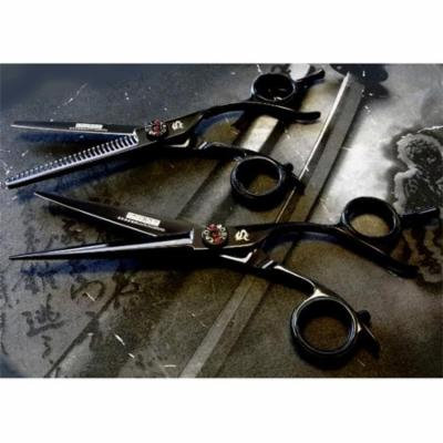 Kamisori K-20S Black Diamond Professional Haircutting Shears Set