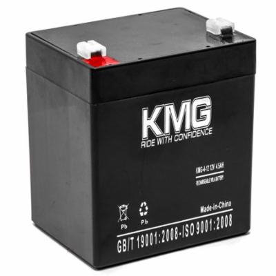 KMG 12V 4.5Ah Replacement Battery for BB Battery BP5-12