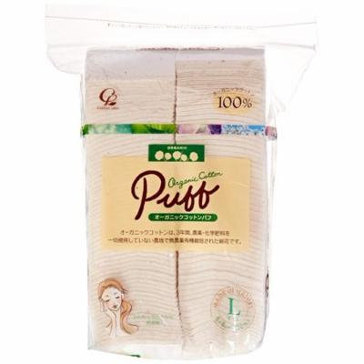 Cotton Labo ORGANIC Cotton Puff Size L (120pc)