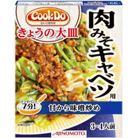 Ajinomoto Cook Do 100g ~ 4 pieces for today's platter meat miso cabbage