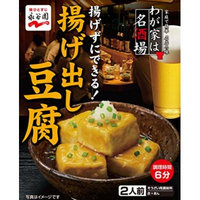 Nagatanien home the name of the tavern fried tofu out 2 servings X5 pieces
