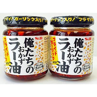 S&B chili oil w/ Crunchy Garlic 3.9 oz (Pack of 2)