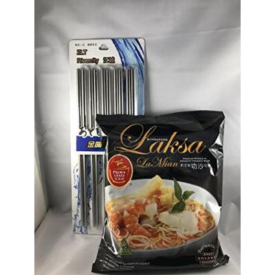 Prima Taste Laksa La Mian, 185g, (Pack of 12) With 5 Pairs Stainless Steel Chopsticks Free