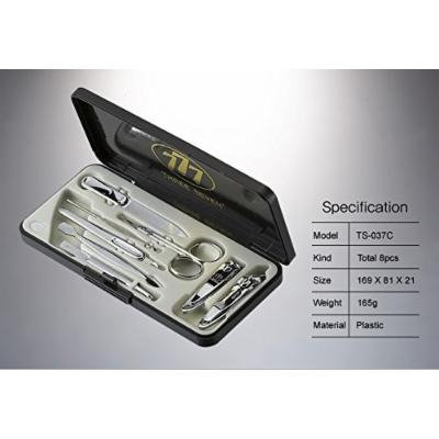 Three Seven (777) Travel Manicure Grooming Kit Nail Clipper Set (8 PCs, TS-037BC), MADE IN KOREA, SINCE 1975.