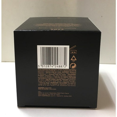 Cuba Jungle Tiger By Cuba Eau De Parfum Spray 3.3 Oz