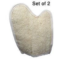 Exfoliating Loofah Glove / Pad - 2 Pack 100% Natural SPA Beauty - Egyptian Organic Bath Sponge Body Scrubber - Premium Quality Lofa Loofa Luffa Loffa for exfoliating your skin.