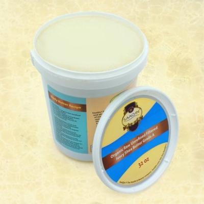 Organic Ivory Shea Butter - 32 Oz FILTERED & CREAMY