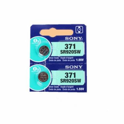 Sony 371 / 370- SR920 Silver Oxide Button Battery 1.55V - 2 Pack + FREE SHIPPING!