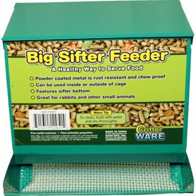 SIFTER FEEDER W/LID