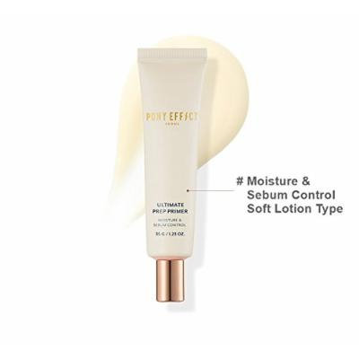Pony Effect Ultimate Prep Primer (35g 1.23 oz) 3 Type Primer Solution Korea Cosmetics (# 2 Moisture & Sebum)