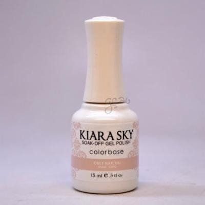 Kiara Sky Gel Polish Only Natural G492