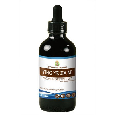 Nevada Pharm Ying Ye Jia Mi Tincture Alcohol-FREE Extract, Wildcrafted Black Haw (Ying Ye Jia Mi, Viburnum Prunifolium) Dried Bark 4 oz