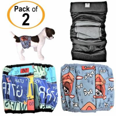PACK – 2 Colors WATERPROOF Diapers Dog Belly Band WITH ABSORBENT Pad Male Wrap Reusable sz M (waist 12