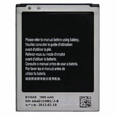 Replacement Battery 1800mAh for Samsung B150AE / B150AC / EB-L1H2LLK Models