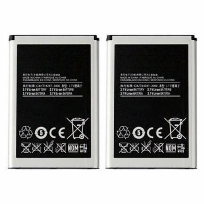 Battery for Samsung EB504465VU (2-Pack) Replacement Battery