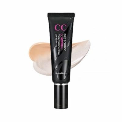 (3 Pack) HOLIKA HOLIKA Face 2 Change Color Control Cream SPF 32 / PA ++