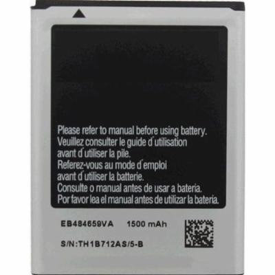 Replacement Battery 1500mAh for Samsung Focus Flash / SCH-S738C Phone Models