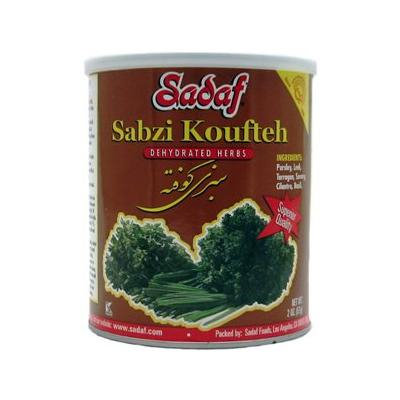 Sadaf Sabzi Koufteh - Dried Herbs, 2 oz. ( Pack of 3 )