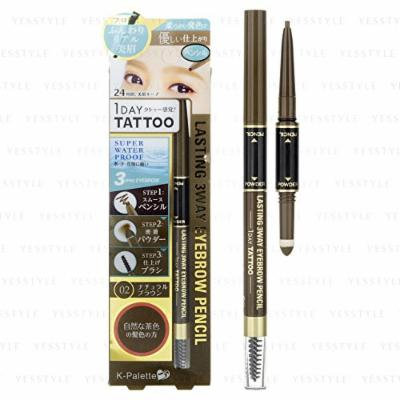 K-Palette - Lasting 3 Way Eyebrow Pencil (#02 Natural Brown)