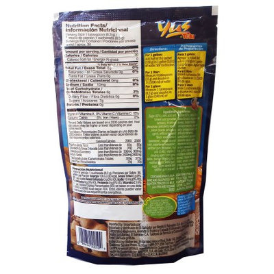 Malher Yus Tamarind Powder Drink 12.7 oz (Pack of 1)