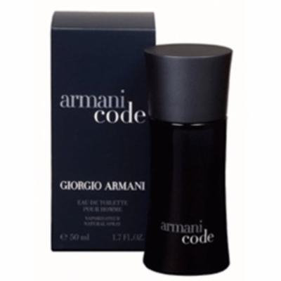 Armani Code for Men Eau de Tiolette Spray 1.7 oz (Pack of 2)