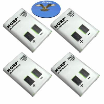 HQRP FOUR Batteries for Motorola M53617, KEBT-086-A, KEBT-086-B, KEBT-086-C, KEBT-086-D + HQRP Coaster