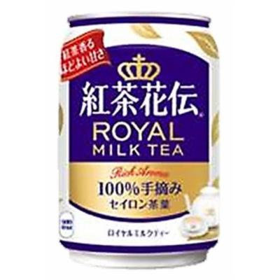 Tea Hanaden Royal Milk Tea 280g cans 24 pieces 2 box set
