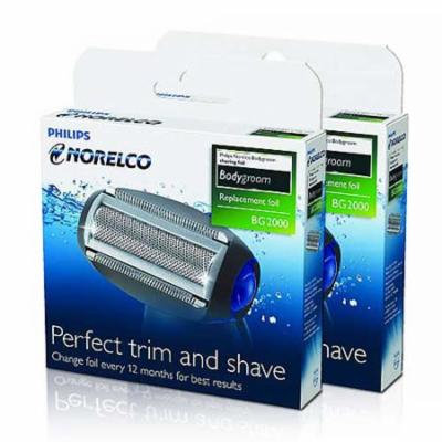 Norelco Replacement Combo Pack (2-Pack) Compatible w/ BG2020 Model