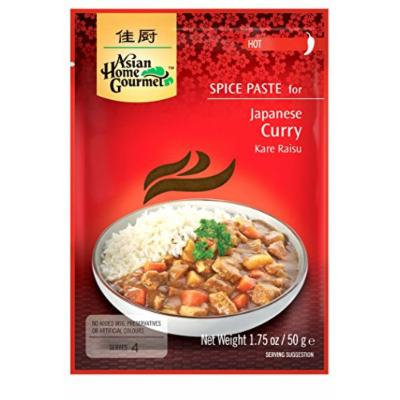 Asian Home Gourmet: Japanese Curry 1.75 oz (Pack of 12)