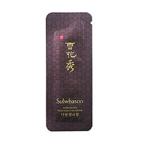 Sulwhasoo Harmonizen Regenerating Cream 1ml x 50ea 50ml korea cosmetic