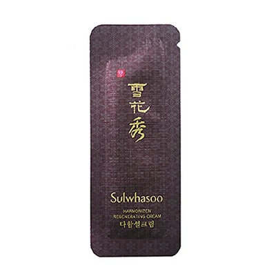 Sulwhasoo Harmonizen Regenerating Cream 1ml x 50ea 50ml korea cosmetic