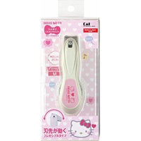 Japan Health and Personal Care - Kai Hello Kitty flexible nail clipper M KK2510 *AF27*