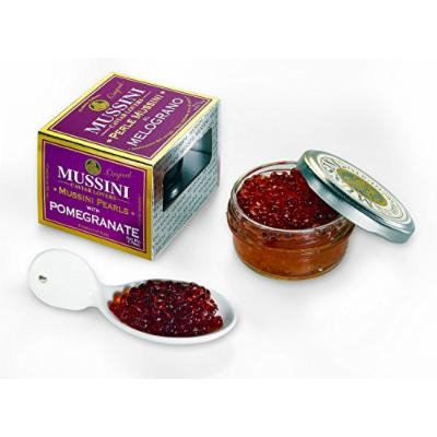 Italian Mussini Pomegranate Flavored Balsamic Pearls, 1.76 Ounces (50 gm), Pack of 6