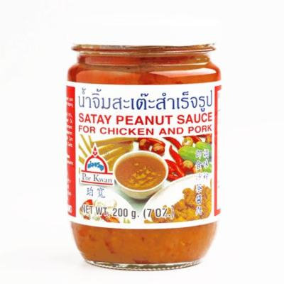 Por Kwan Peanut Satay Sauce .9 oz (1 Item Per Order, not per case)