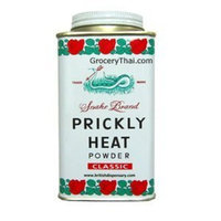 Snake Brand Prickly Heat Powder (150 Gram); Original Cool Talcum For Sport Girl And Men by Snake Brand