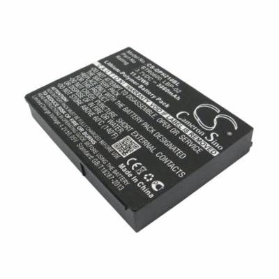 Cameron Sino 3060mAh Battery for Opticon H21, H22, H21 1D, H21 1D alpha, H21 1D qwerty, H21 2D, H21 2D alpha, H21 2, H21 2D qwerty, H22 1D alpha and others
